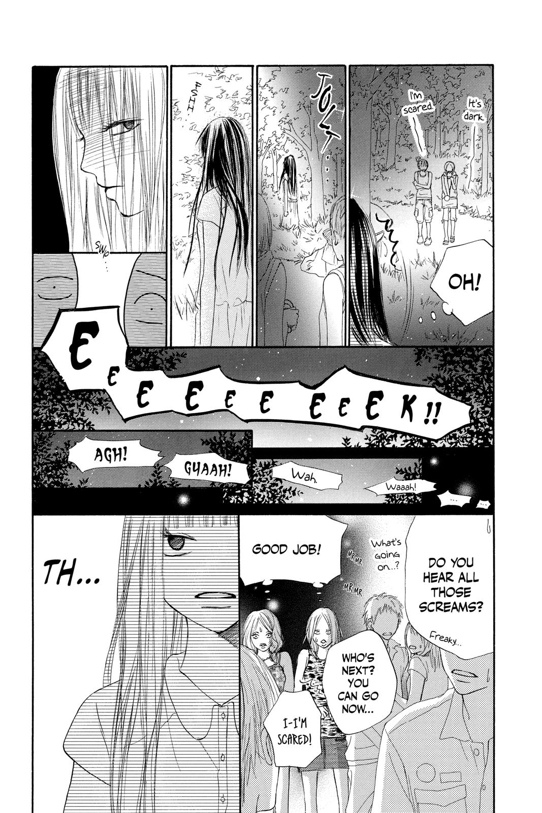 Kimi ni Todoke - From Me to You Chapter 0 - Page 34