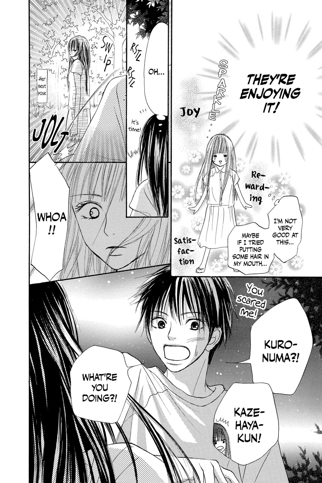 Kimi ni Todoke - From Me to You Chapter 0 - Page 35