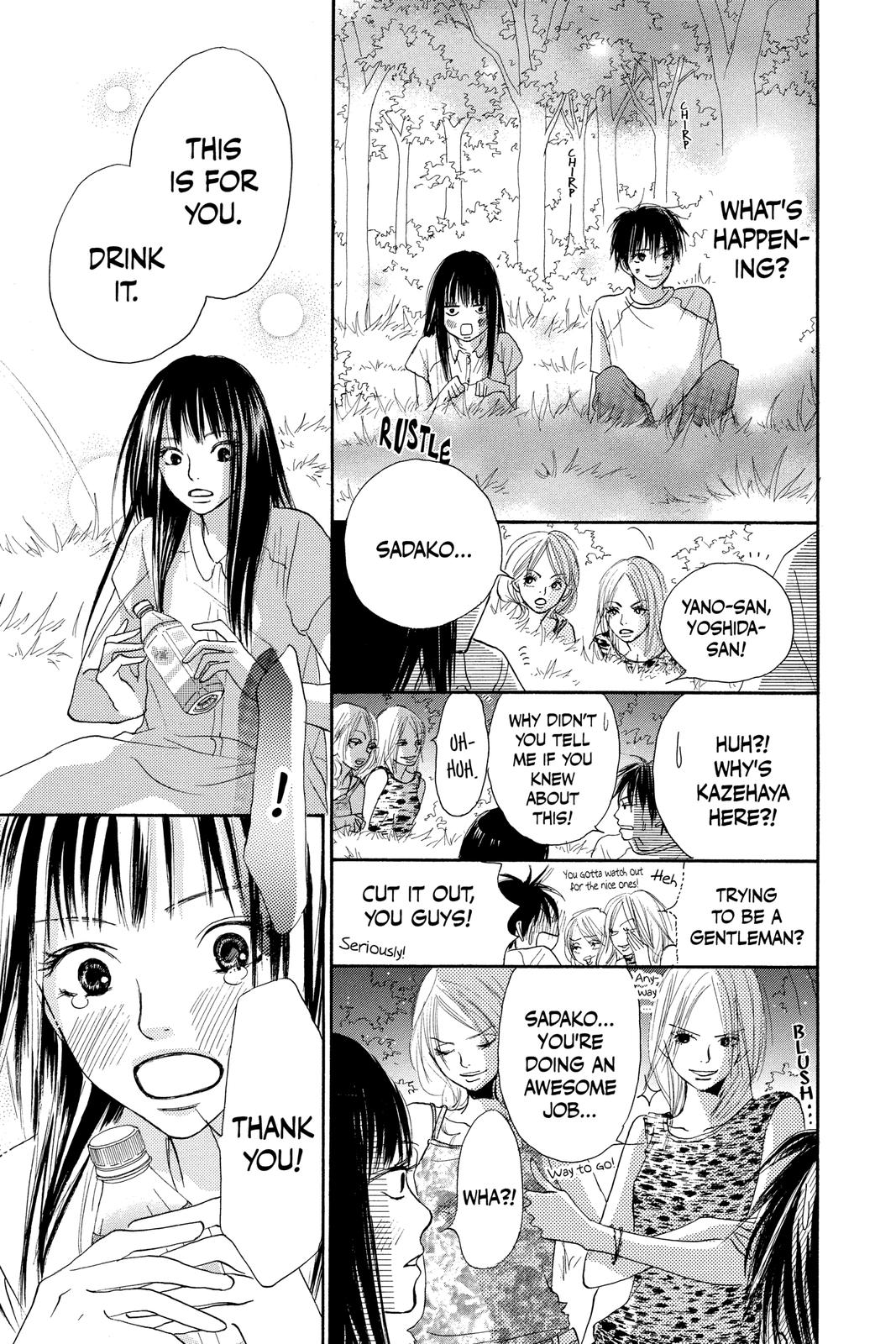 Kimi ni Todoke - From Me to You Chapter 0 - Page 38