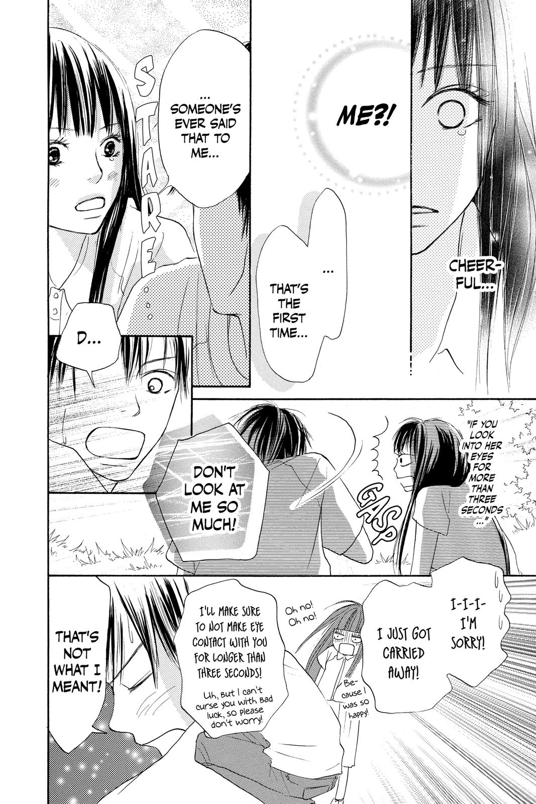 Kimi ni Todoke - From Me to You Chapter 0 - Page 41