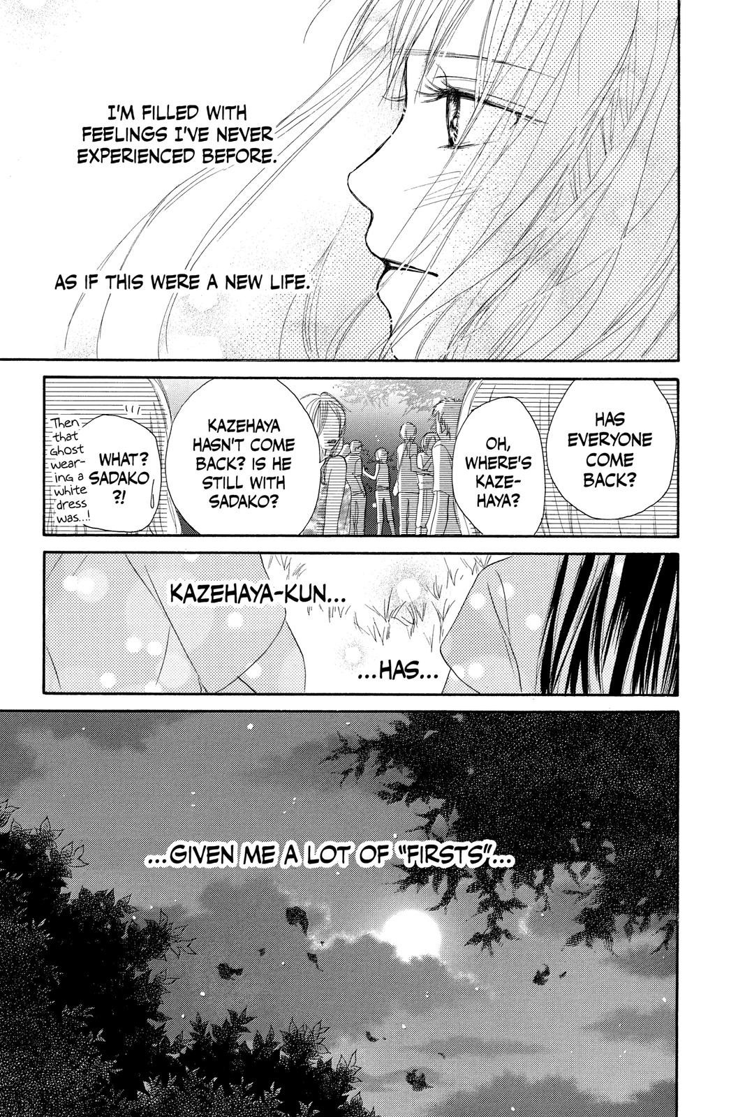 Kimi ni Todoke - From Me to You Chapter 0 - Page 44