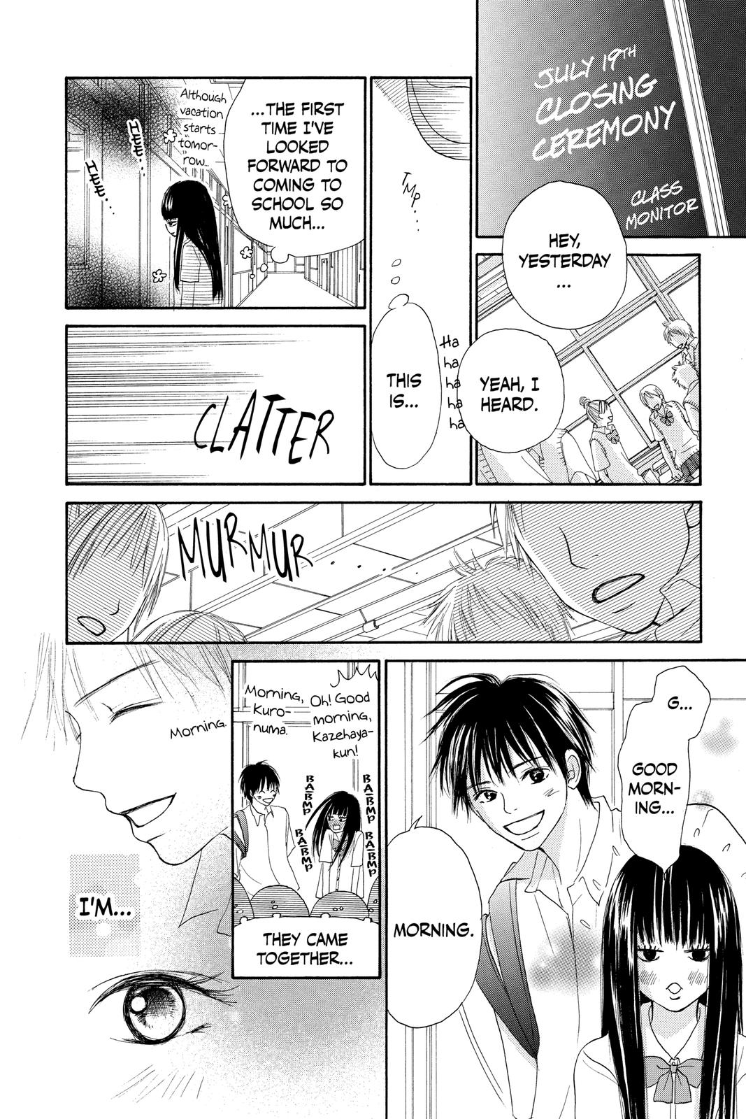Kimi ni Todoke - From Me to You Chapter 0 - Page 45