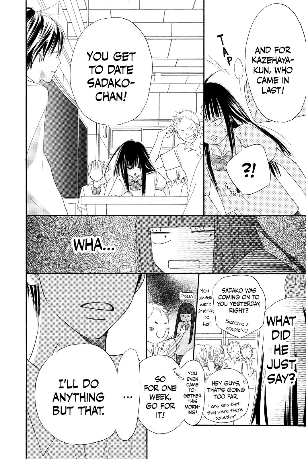 Kimi ni Todoke - From Me to You Chapter 0 - Page 47
