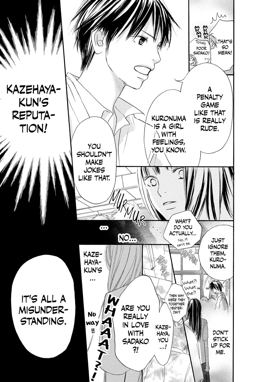 Kimi ni Todoke - From Me to You Chapter 0 - Page 48