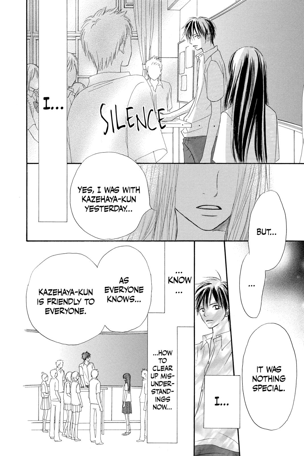 Kimi ni Todoke - From Me to You Chapter 0 - Page 49