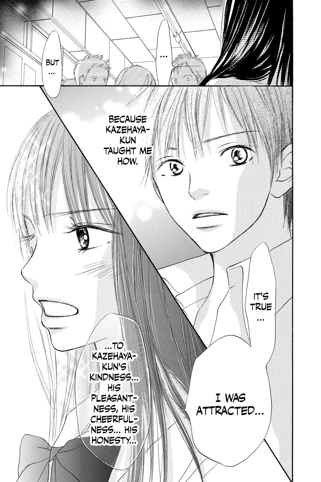 Kimi ni Todoke - From Me to You Chapter 0 - Page 50
