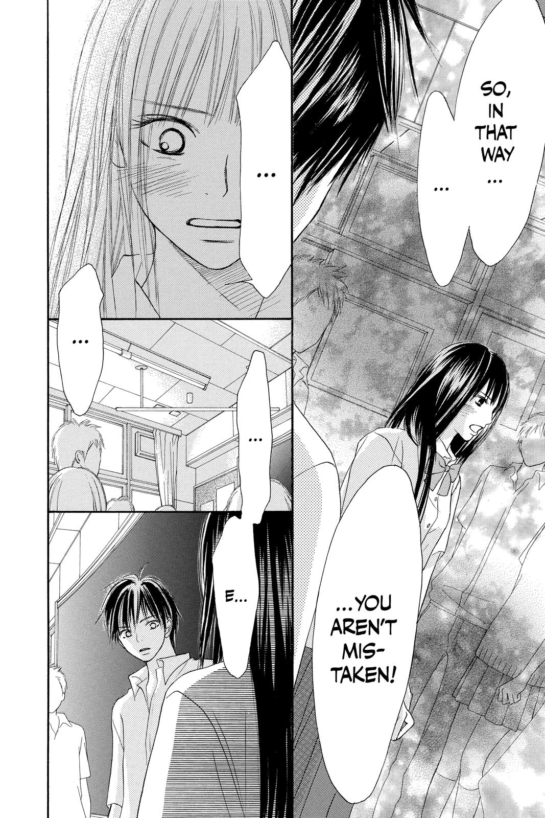 Kimi ni Todoke - From Me to You Chapter 0 - Page 51