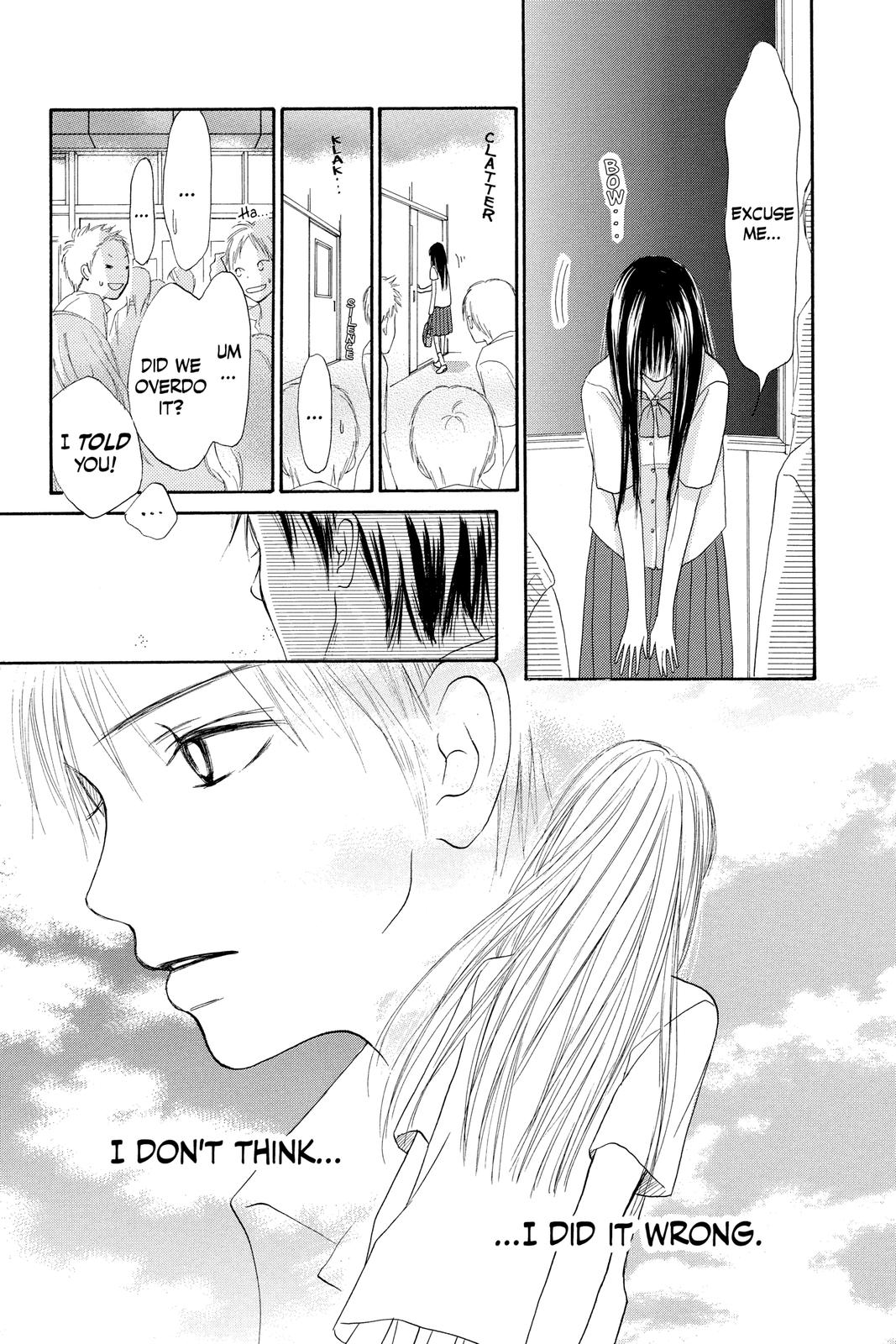 Kimi ni Todoke - From Me to You Chapter 0 - Page 52