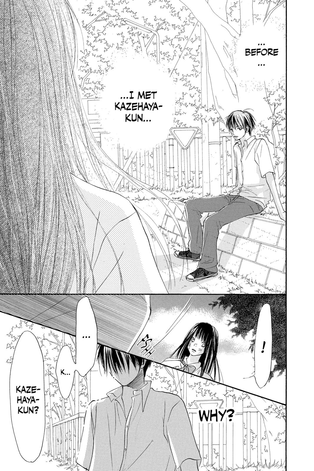 Kimi ni Todoke - From Me to You Chapter 0 - Page 58