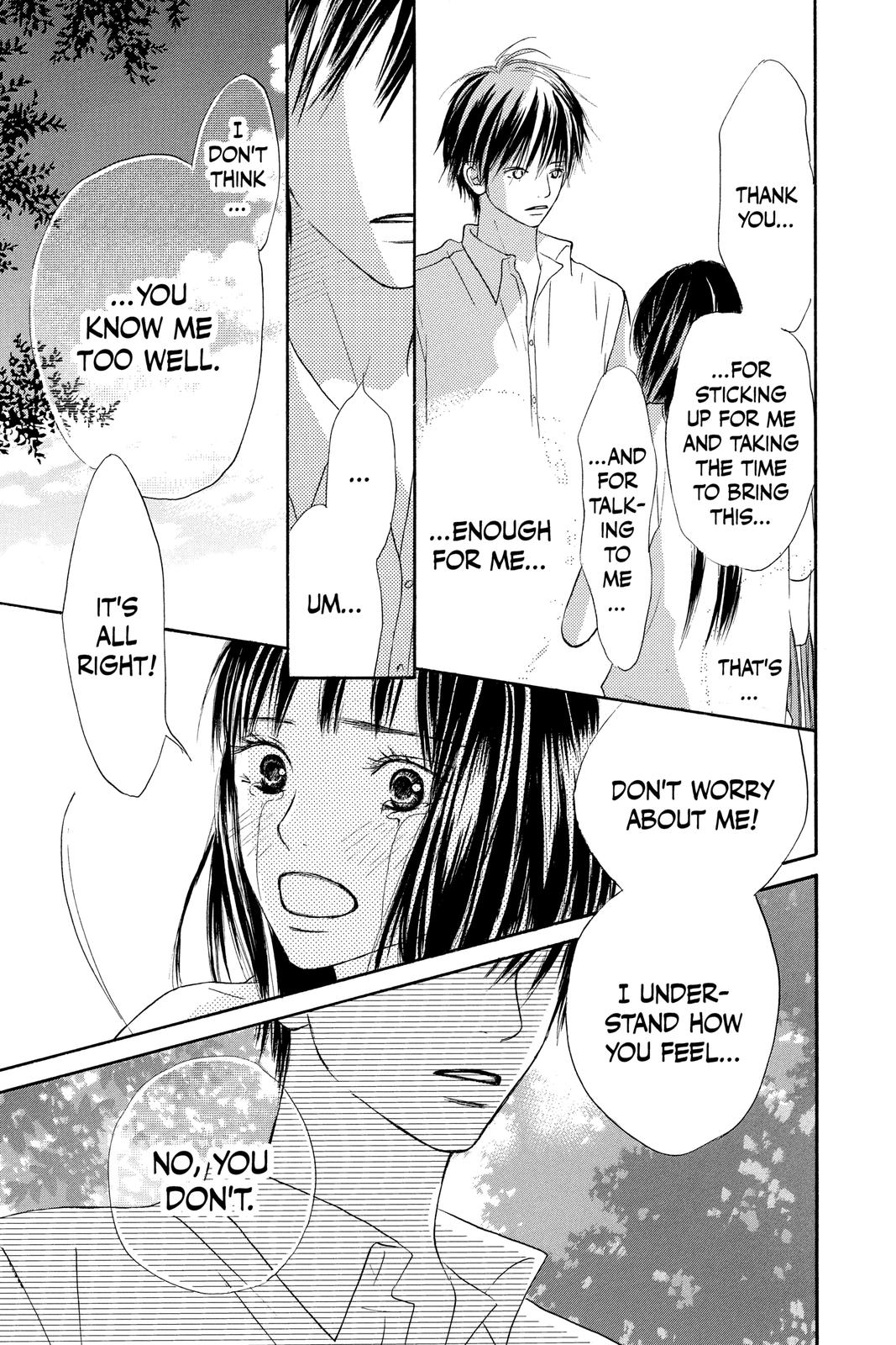 Kimi ni Todoke - From Me to You Chapter 0 - Page 60