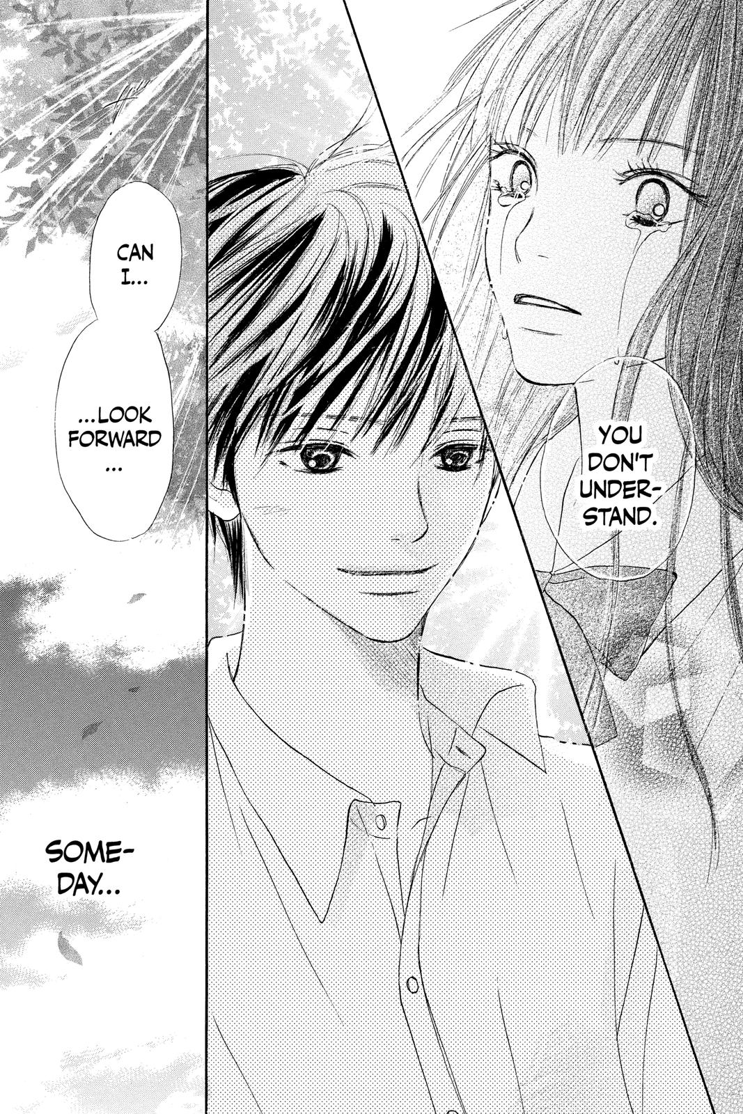 Kimi ni Todoke - From Me to You Chapter 0 - Page 61