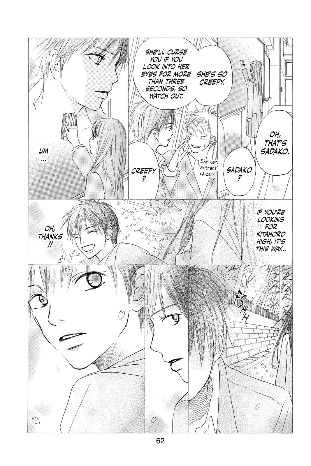 Kimi ni Todoke - From Me to You Chapter 0 - Page 63