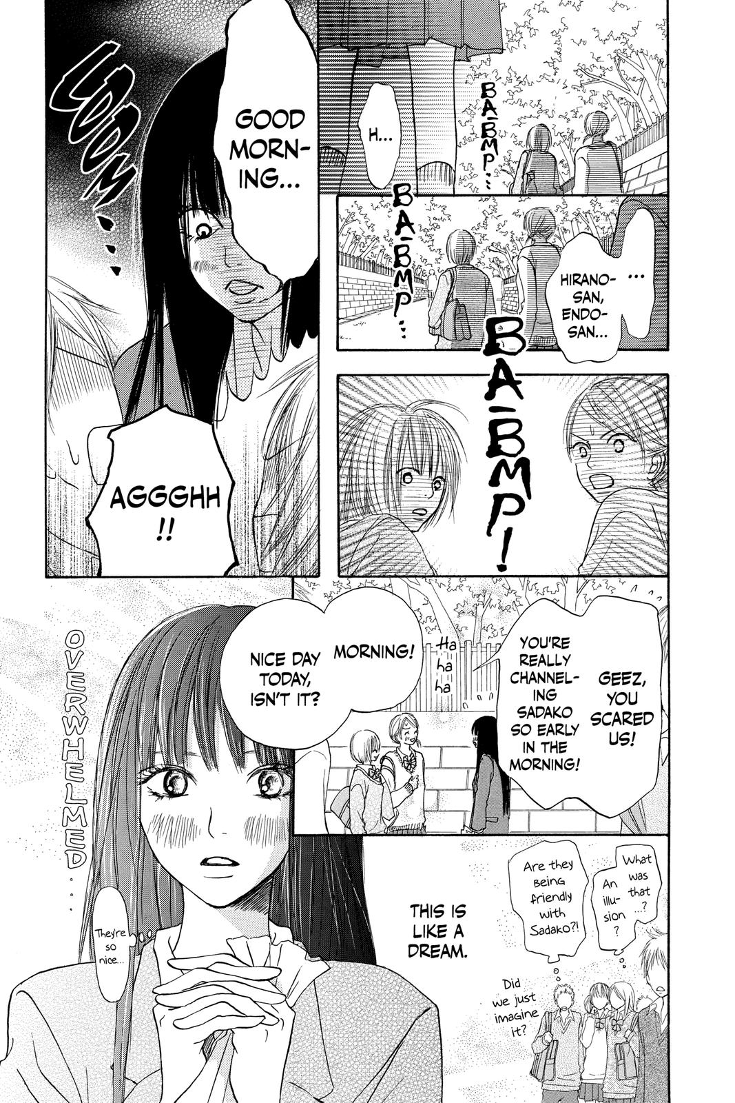 Kimi ni Todoke - From Me to You Chapter 3 - Page 3