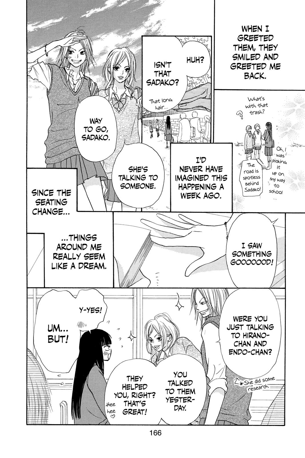 Kimi ni Todoke - From Me to You Chapter 3 - Page 4