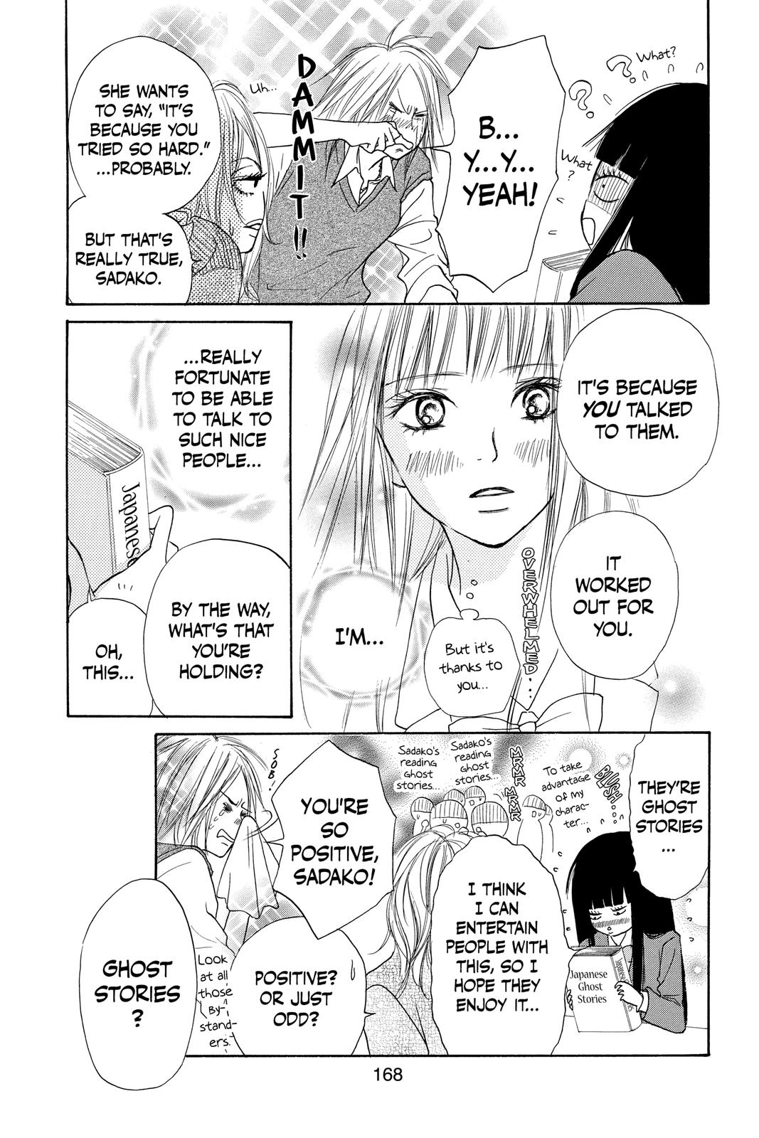 Kimi ni Todoke - From Me to You Chapter 3 - Page 6