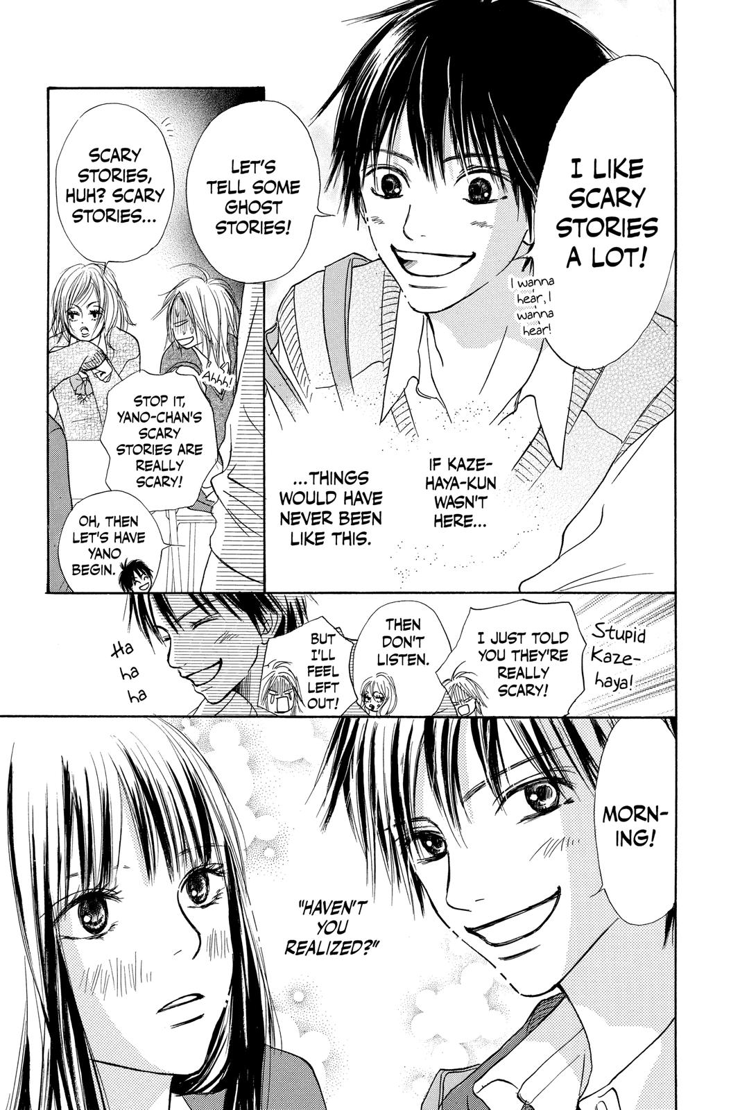 Kimi ni Todoke - From Me to You Chapter 3 - Page 7