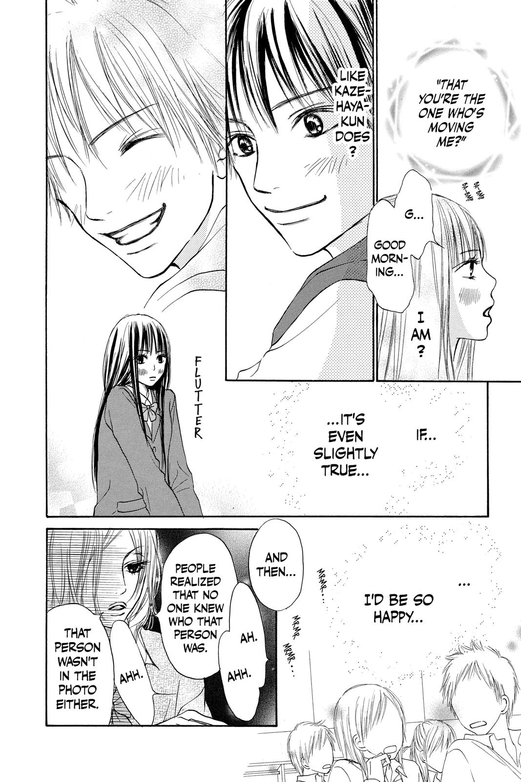 Kimi ni Todoke - From Me to You Chapter 3 - Page 8