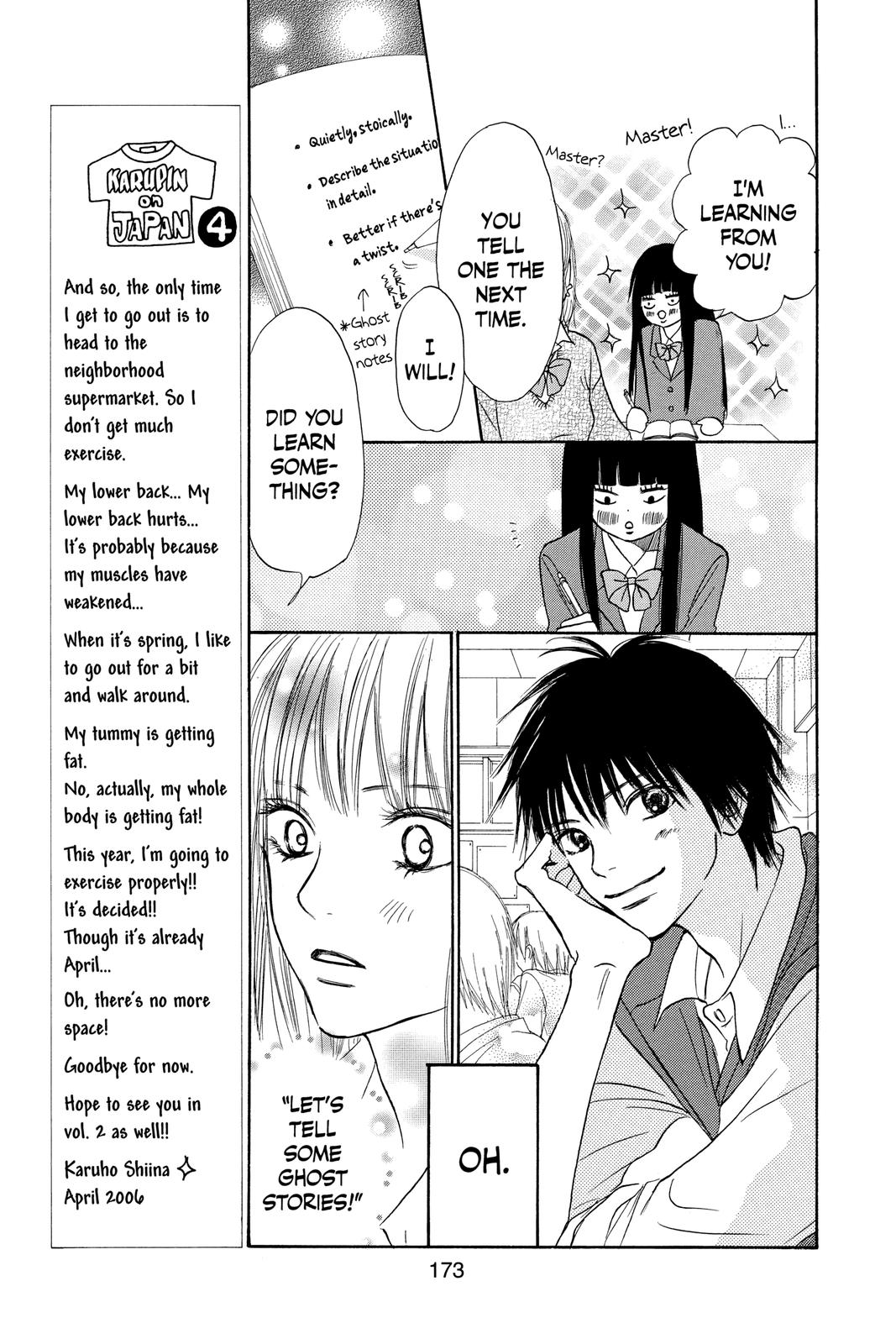 Kimi ni Todoke - From Me to You Chapter 3 - Page 11
