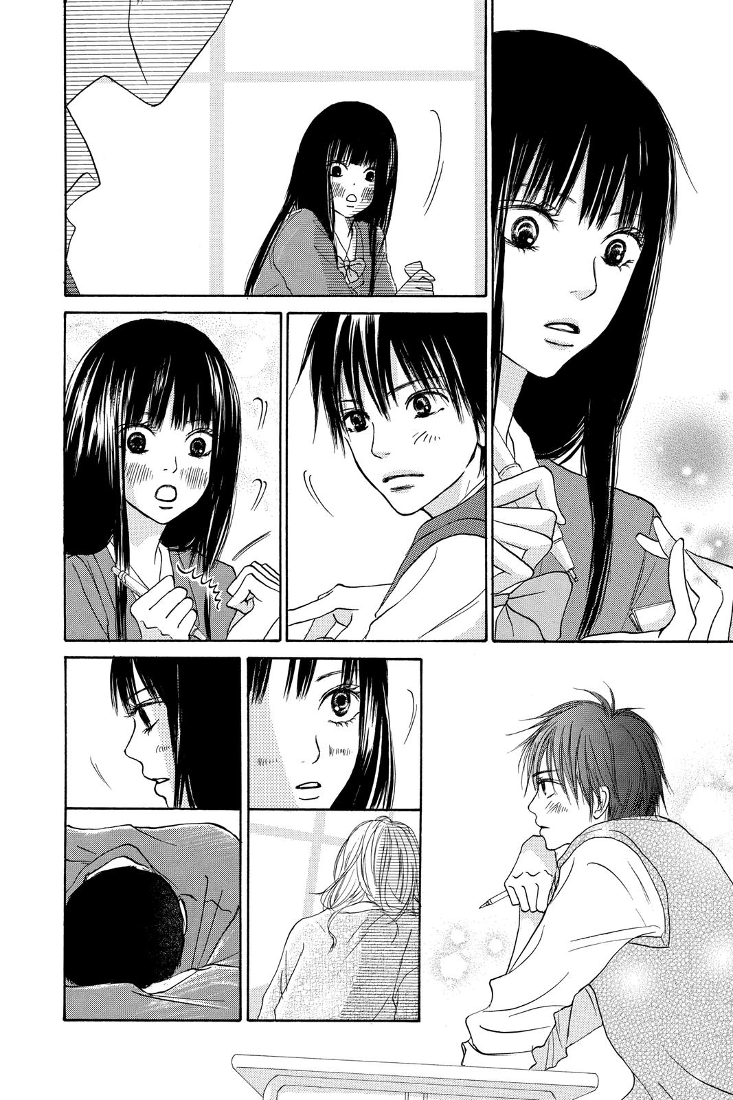 Kimi ni Todoke - From Me to You Chapter 3 - Page 14
