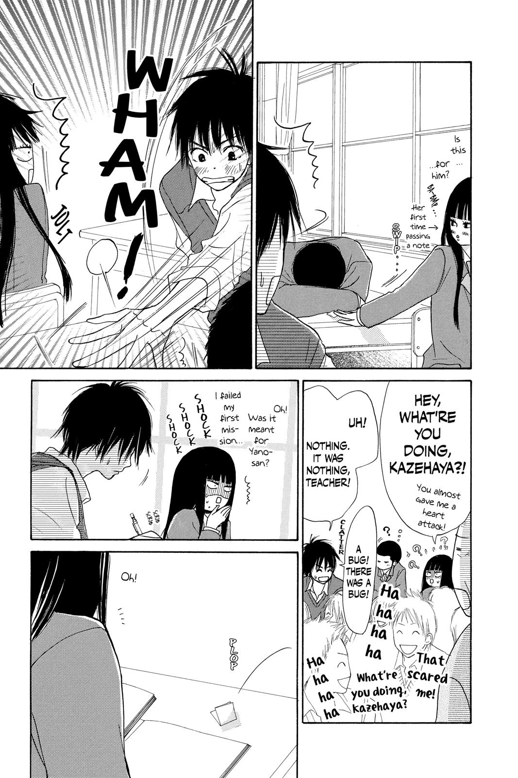 Kimi ni Todoke - From Me to You Chapter 3 - Page 15