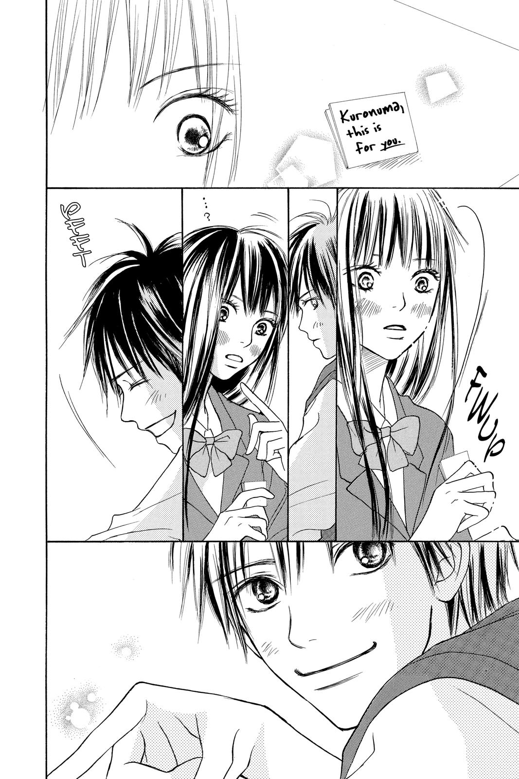 Kimi ni Todoke - From Me to You Chapter 3 - Page 16