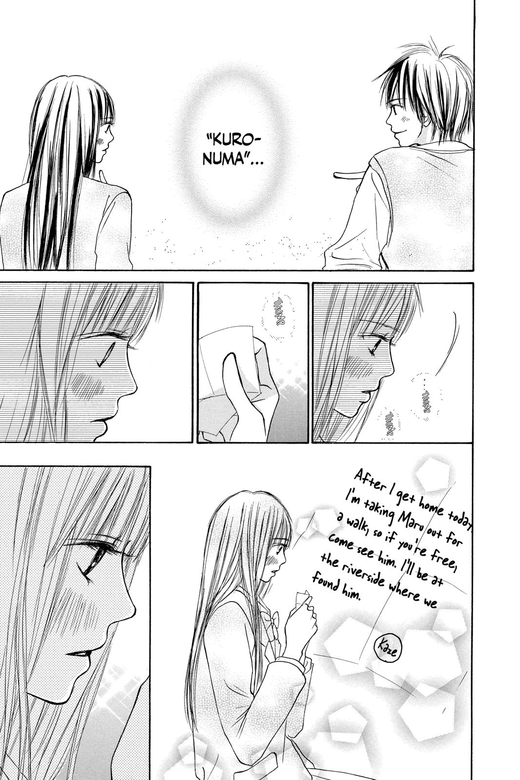 Kimi ni Todoke - From Me to You Chapter 3 - Page 17