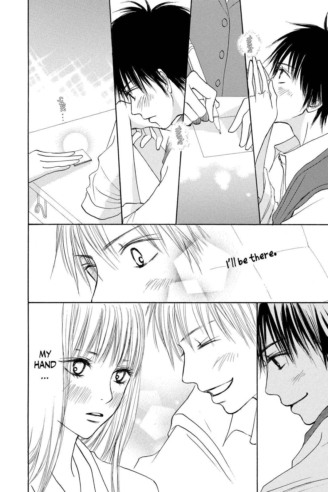 Kimi ni Todoke - From Me to You Chapter 3 - Page 18