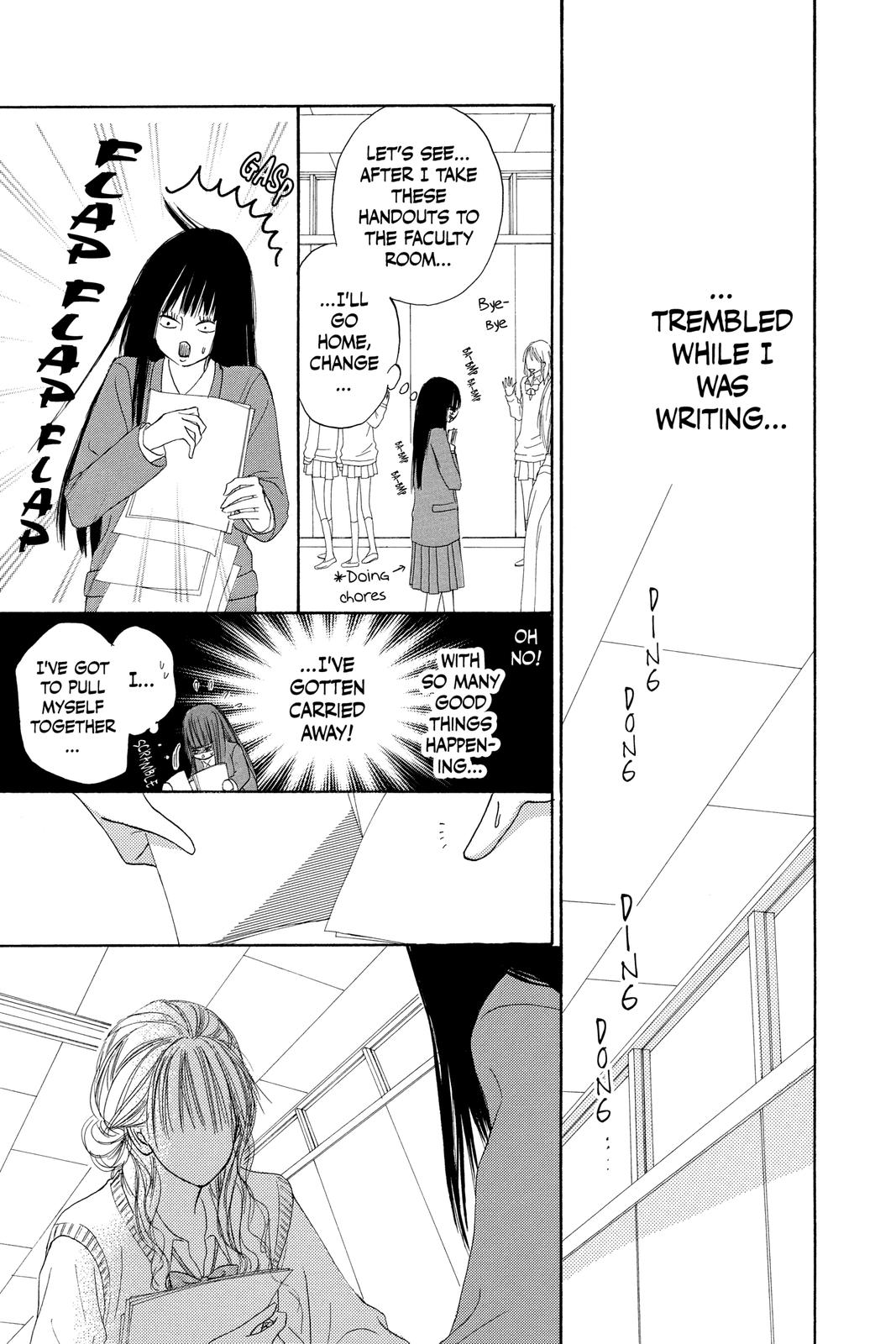 Kimi ni Todoke - From Me to You Chapter 3 - Page 19