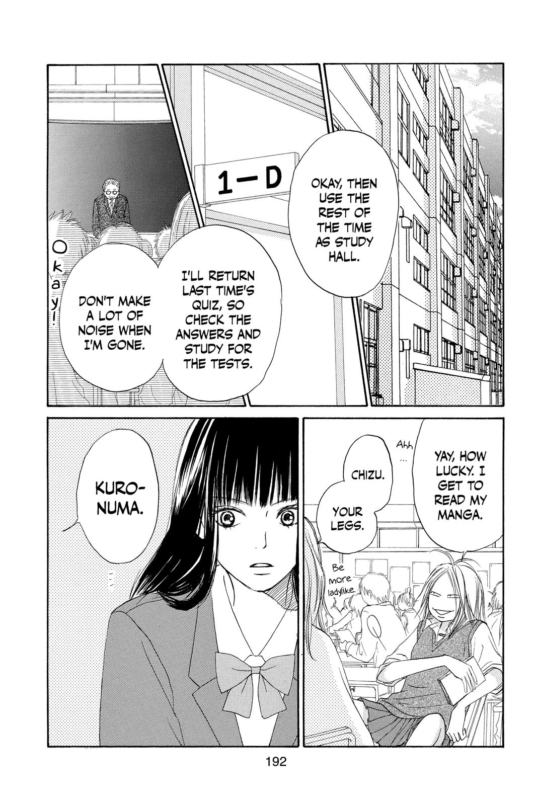 Kimi ni Todoke - From Me to You Chapter 3 - Page 30