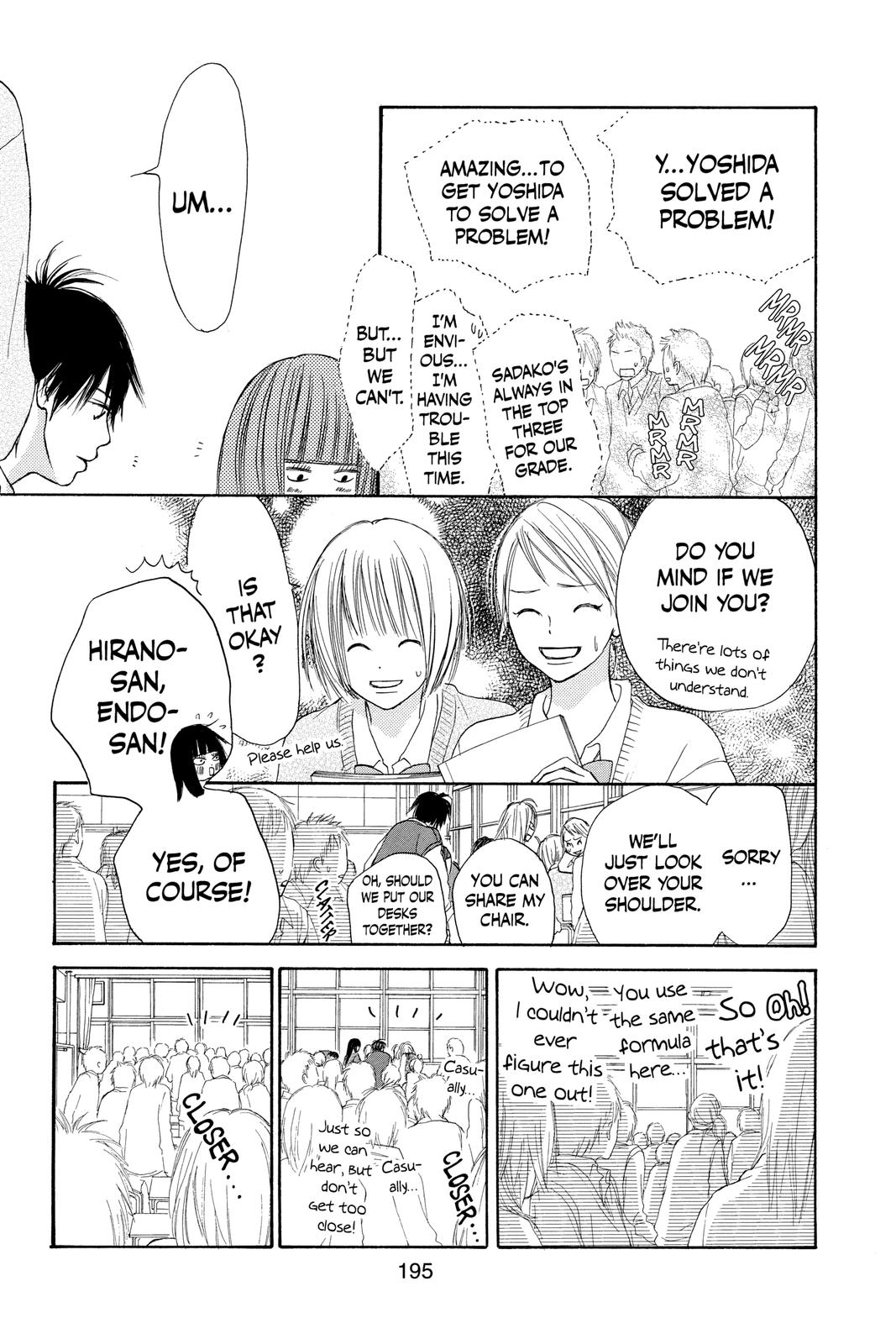Kimi ni Todoke - From Me to You Chapter 3 - Page 33