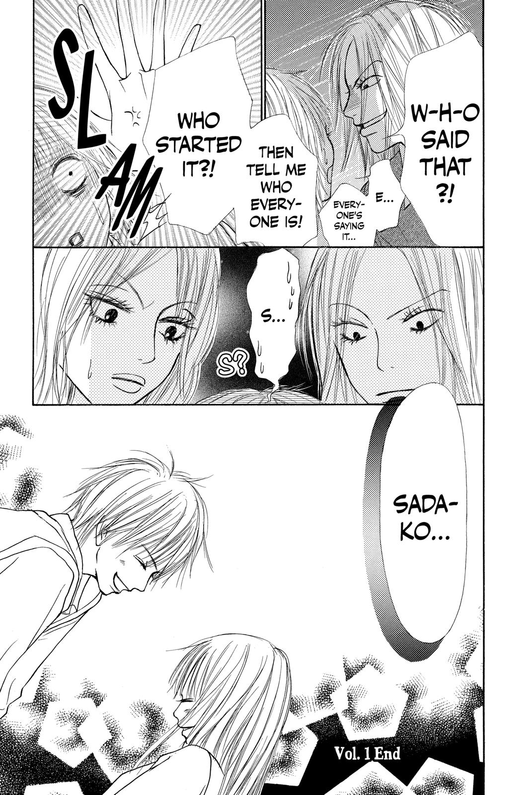 Kimi ni Todoke - From Me to You Chapter 3 - Page 43