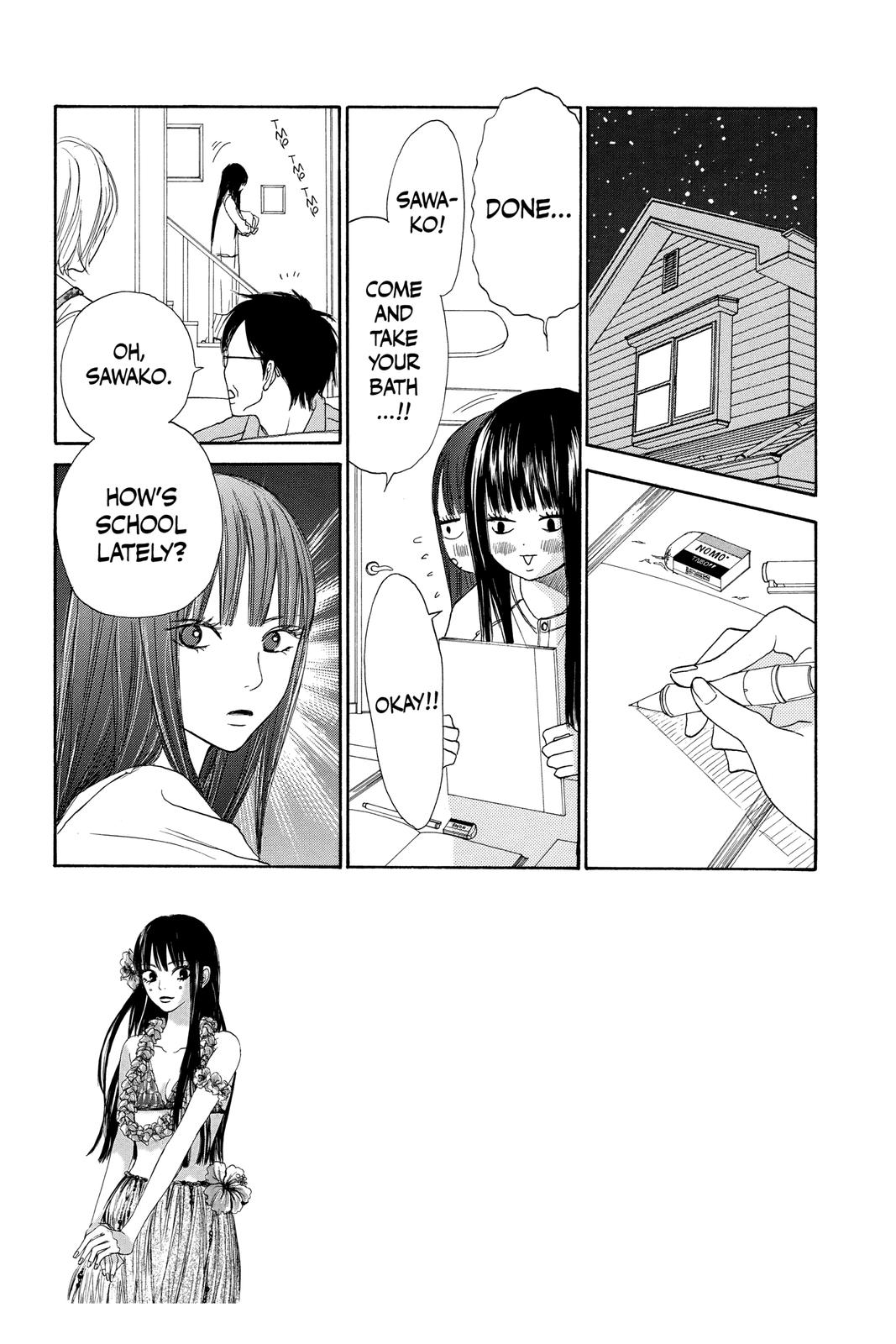 Kimi ni Todoke - From Me to You Chapter 4 - Page 6
