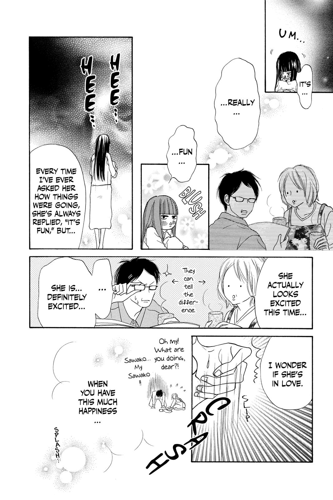 Kimi ni Todoke - From Me to You Chapter 4 - Page 7