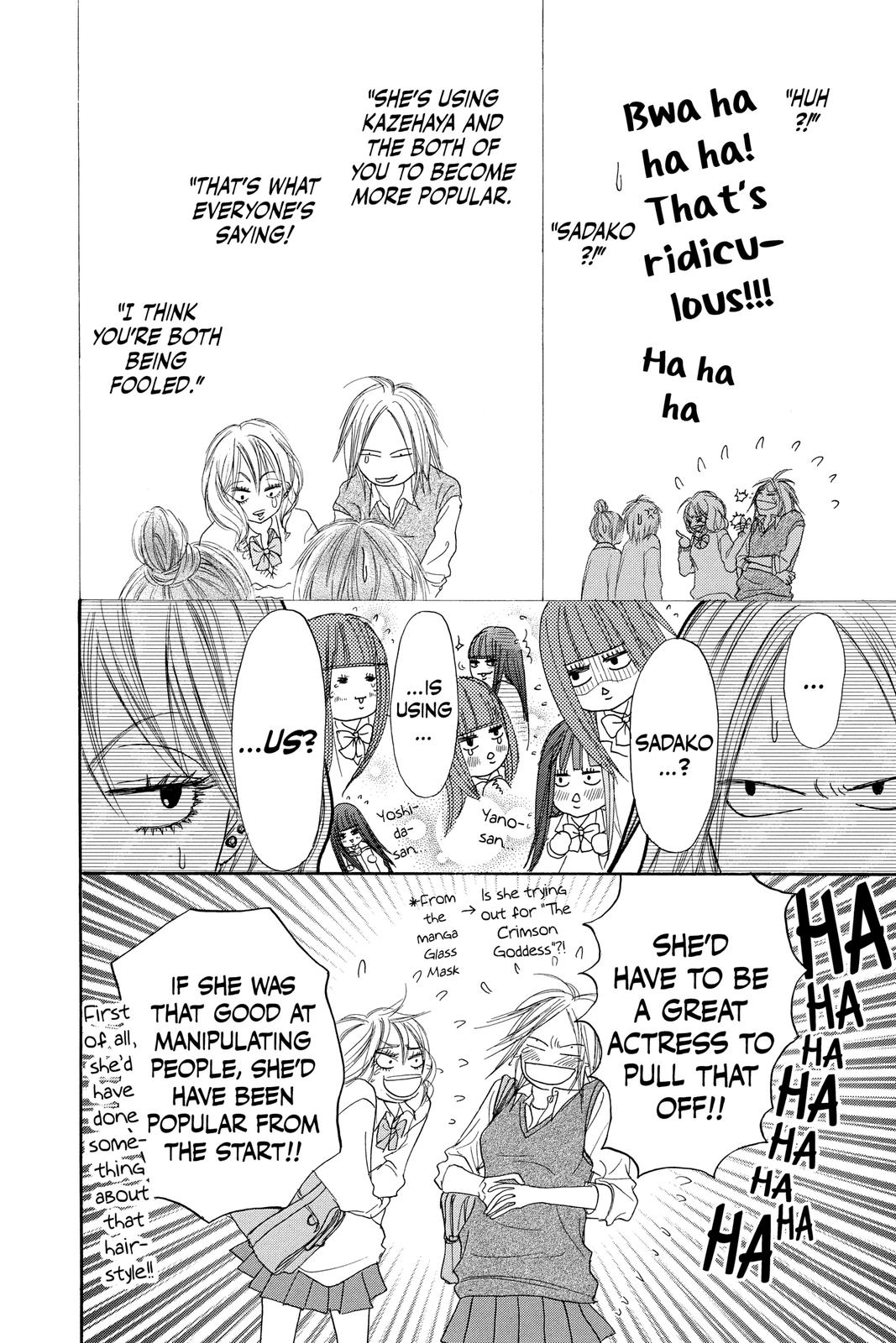 Kimi ni Todoke - From Me to You Chapter 4 - Page 11