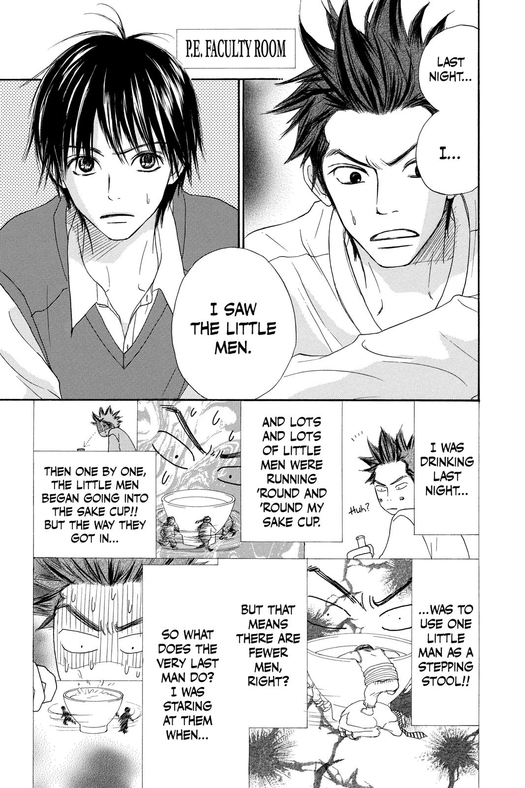 Kimi ni Todoke - From Me to You Chapter 4 - Page 16