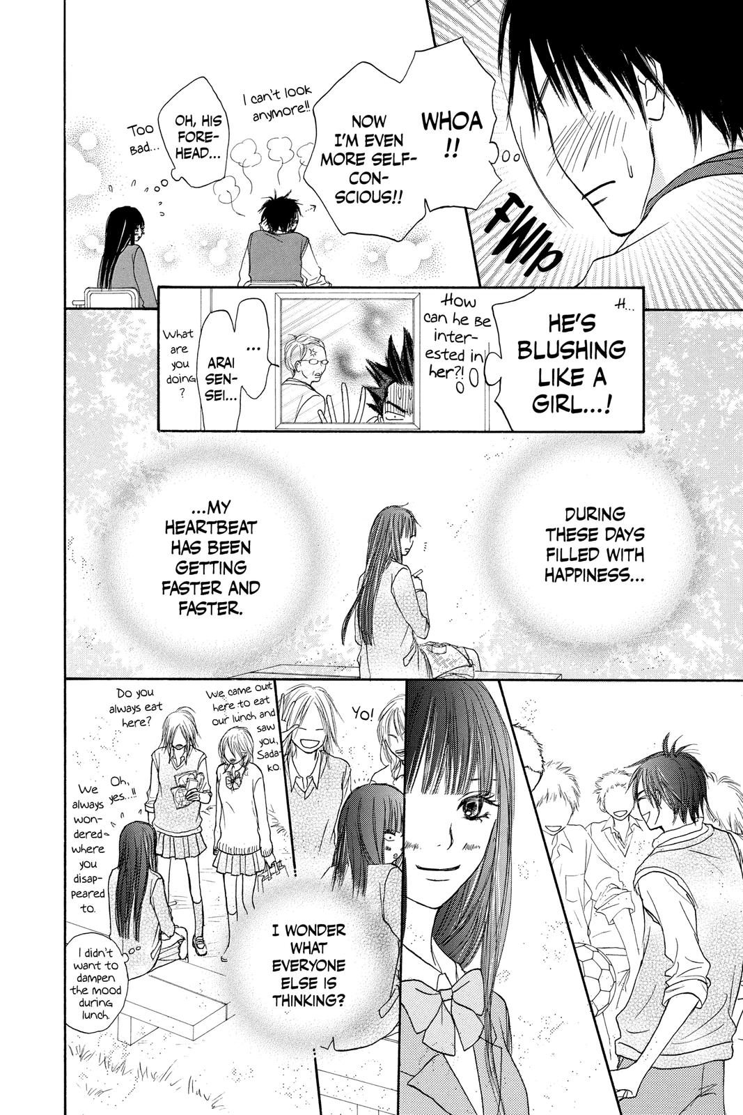 Kimi ni Todoke - From Me to You Chapter 4 - Page 23