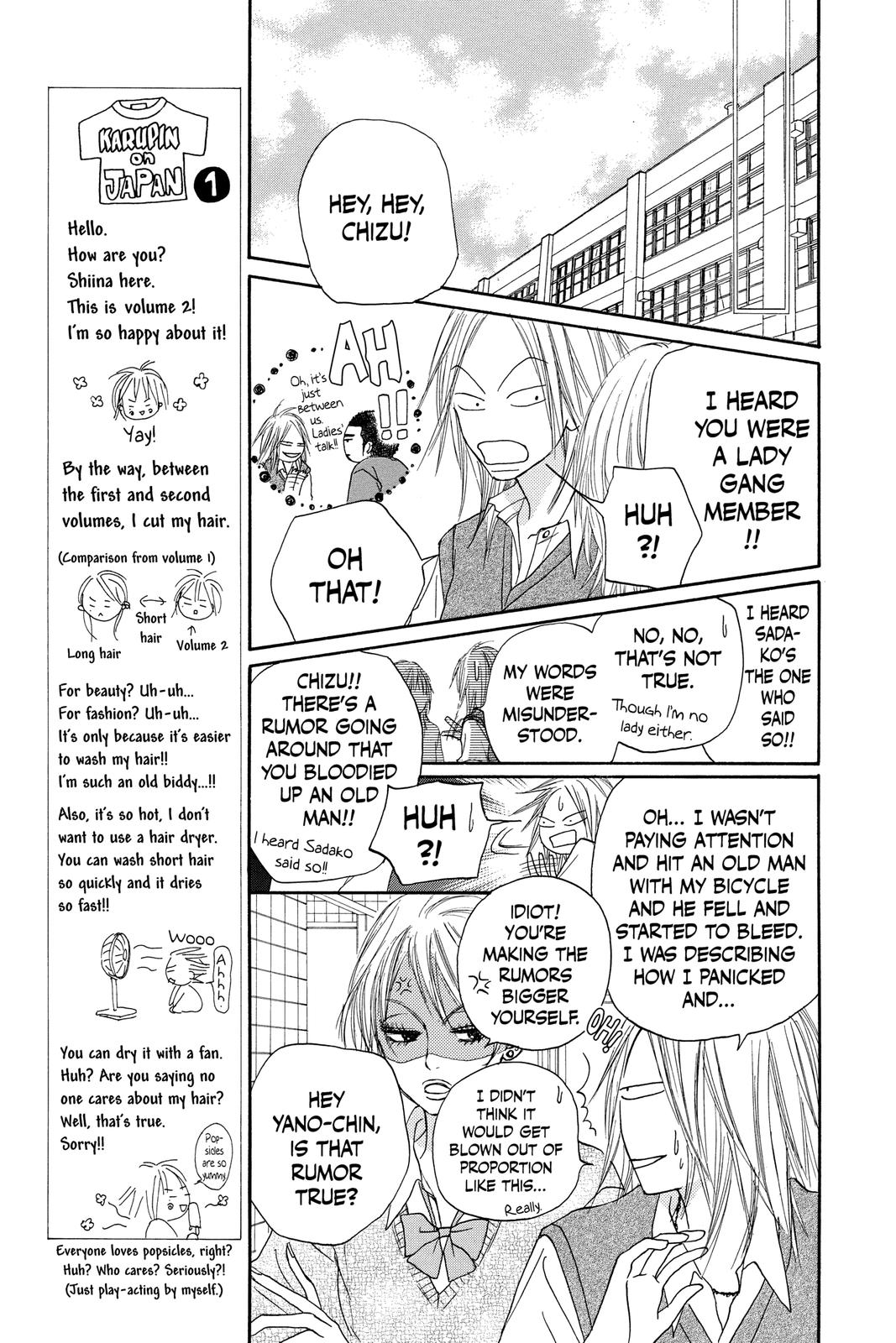 Kimi ni Todoke - From Me to You Chapter 4 - Page 26