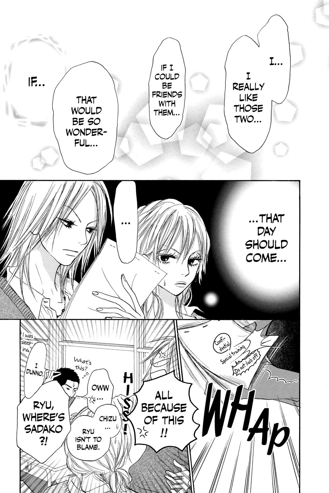Kimi ni Todoke - From Me to You Chapter 4 - Page 32