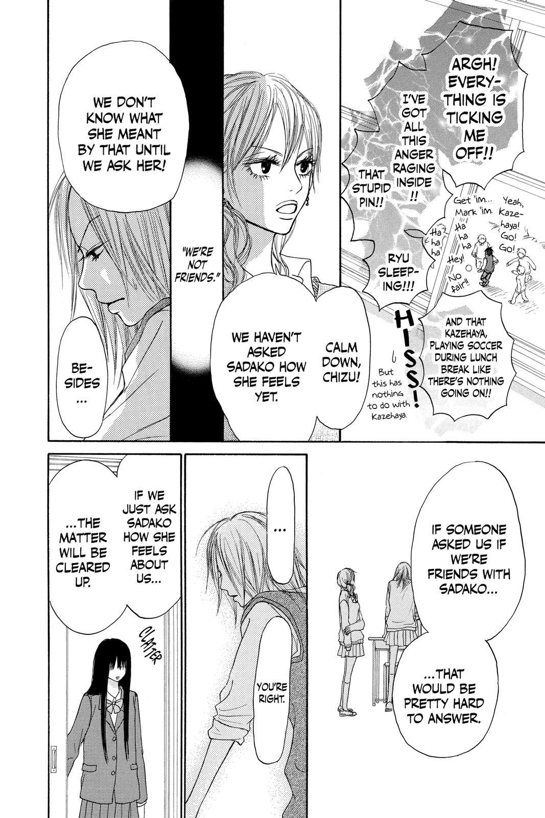 Kimi ni Todoke - From Me to You Chapter 4 - Page 33