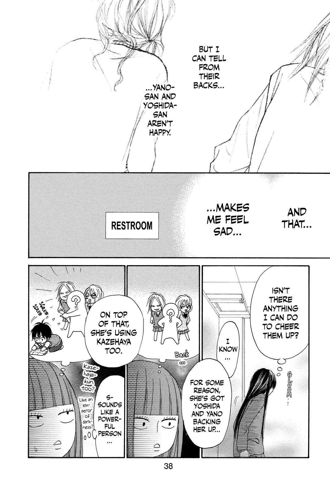 Kimi ni Todoke - From Me to You Chapter 4 - Page 39