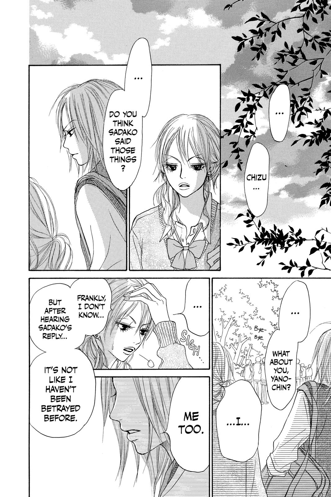 Kimi ni Todoke - From Me to You Chapter 4 - Page 43