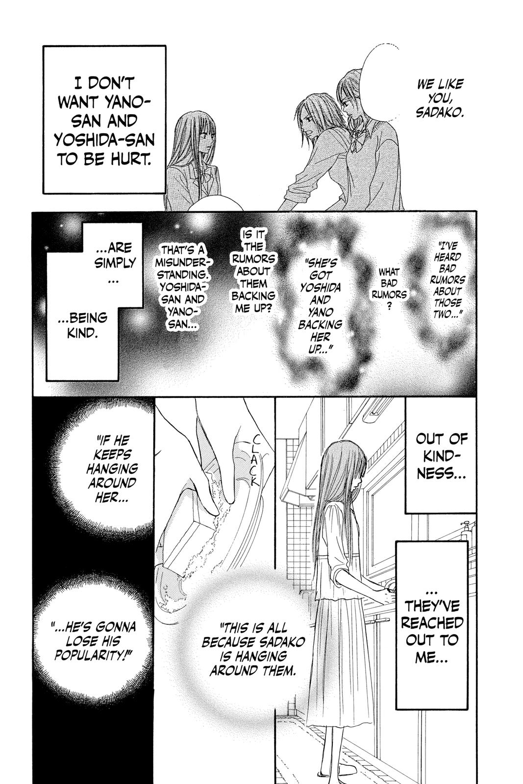 Kimi ni Todoke - From Me to You Chapter 5 - Page 5