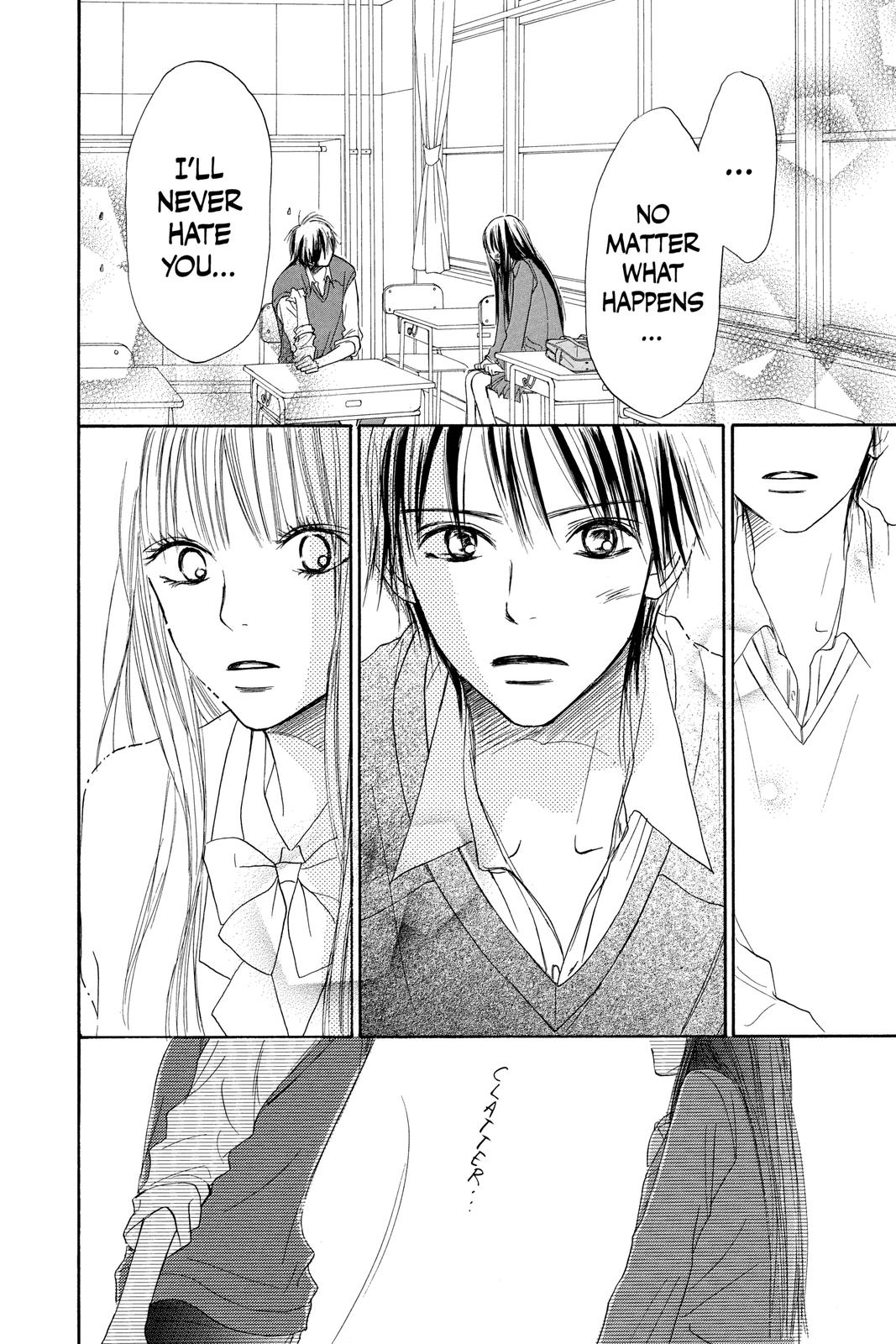 Kimi ni Todoke - From Me to You Chapter 5 - Page 12
