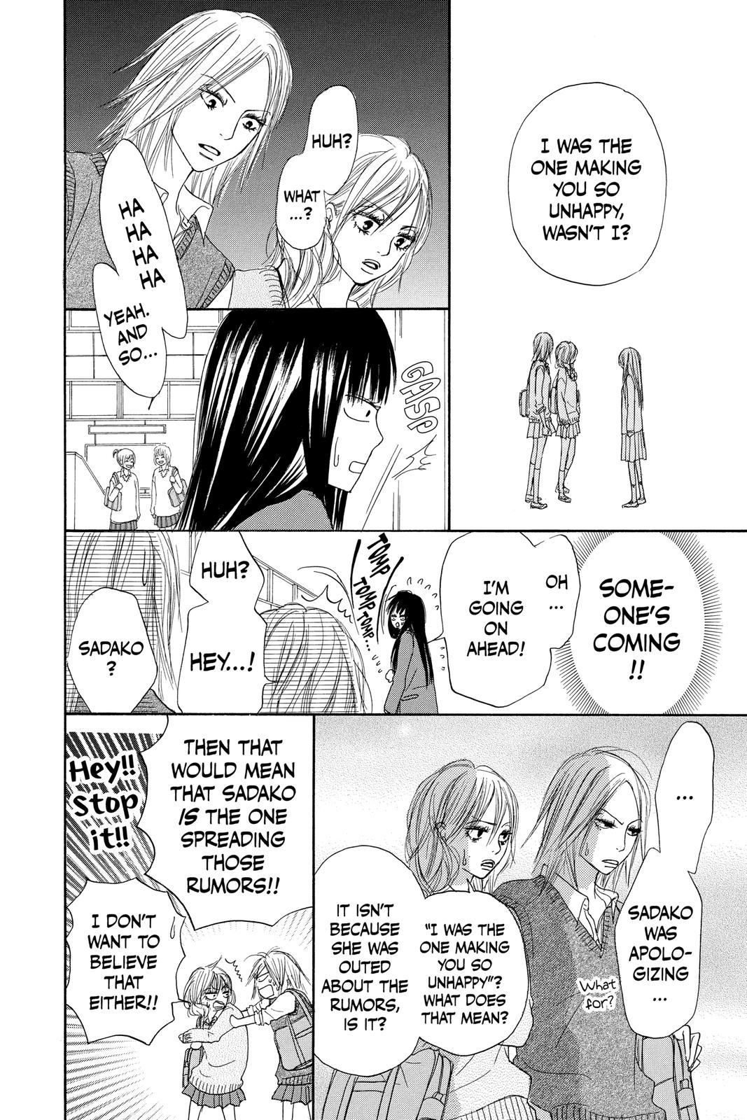 Kimi ni Todoke - From Me to You Chapter 5 - Page 16