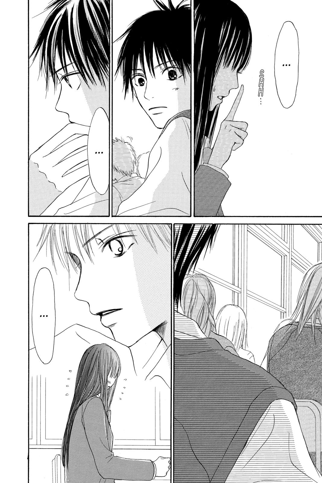 Kimi ni Todoke - From Me to You Chapter 5 - Page 22