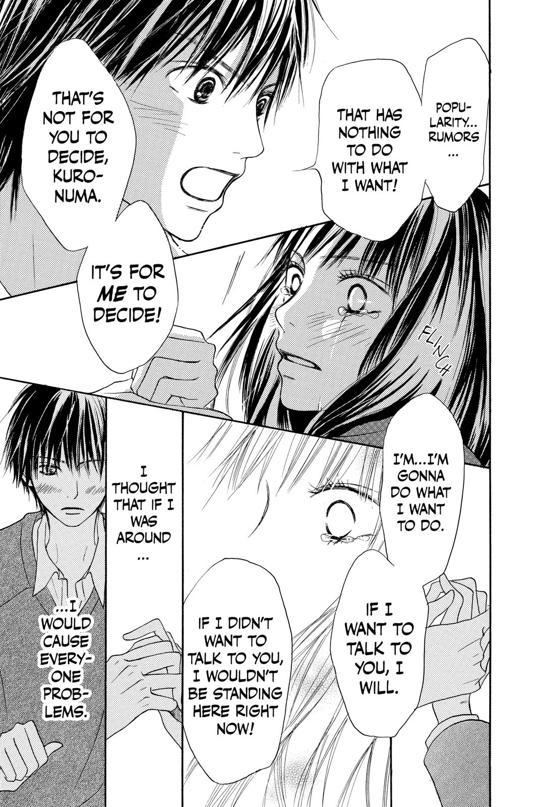 Kimi ni Todoke - From Me to You Chapter 5 - Page 43