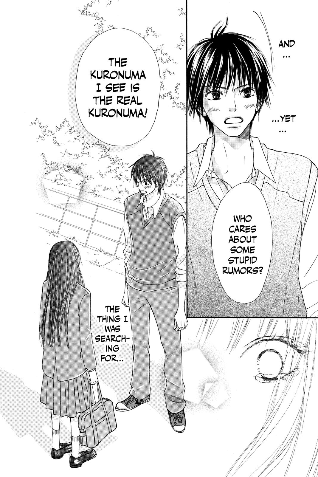 Kimi ni Todoke - From Me to You Chapter 5 - Page 44