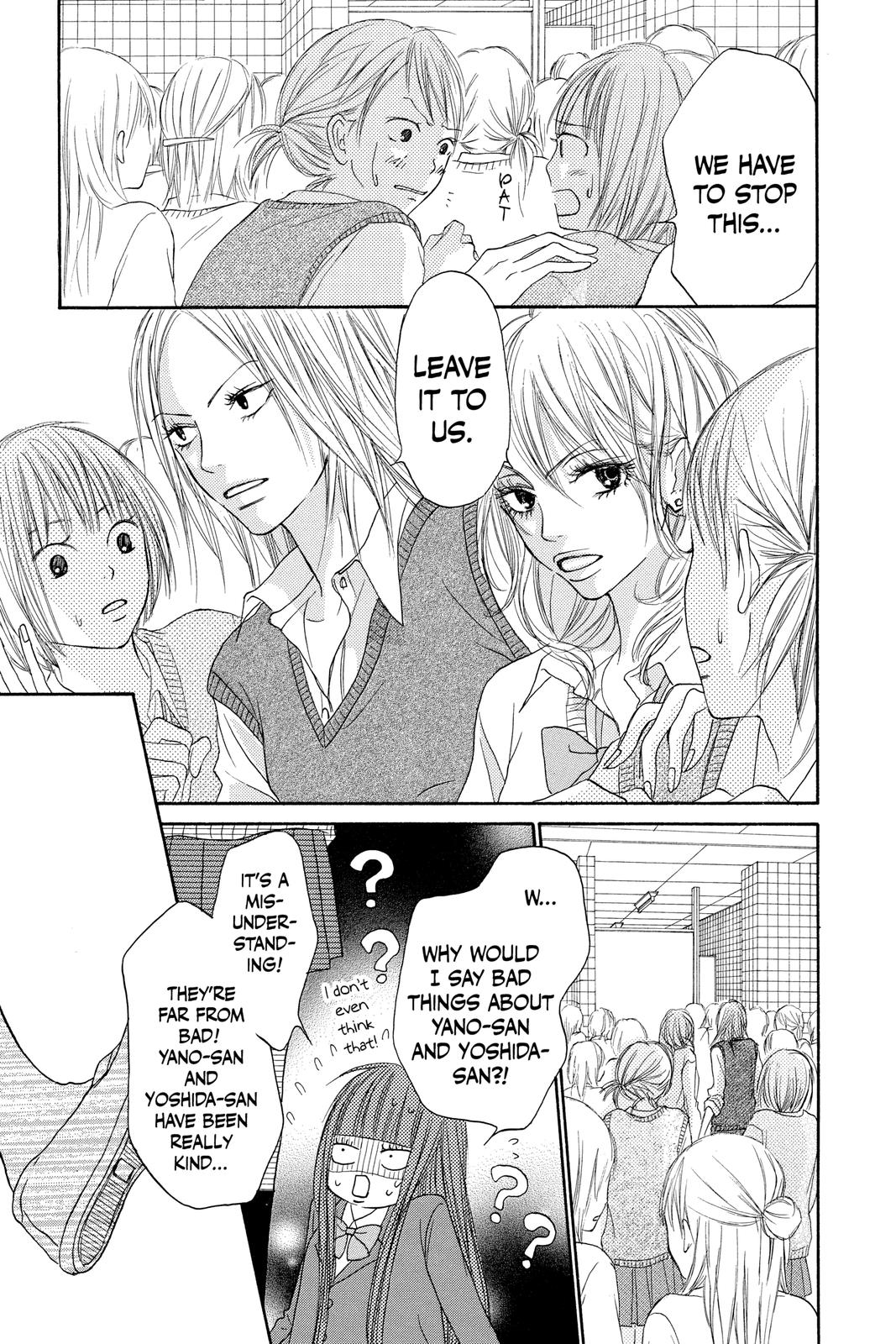 Kimi ni Todoke - From Me to You Chapter 7 - Page 7