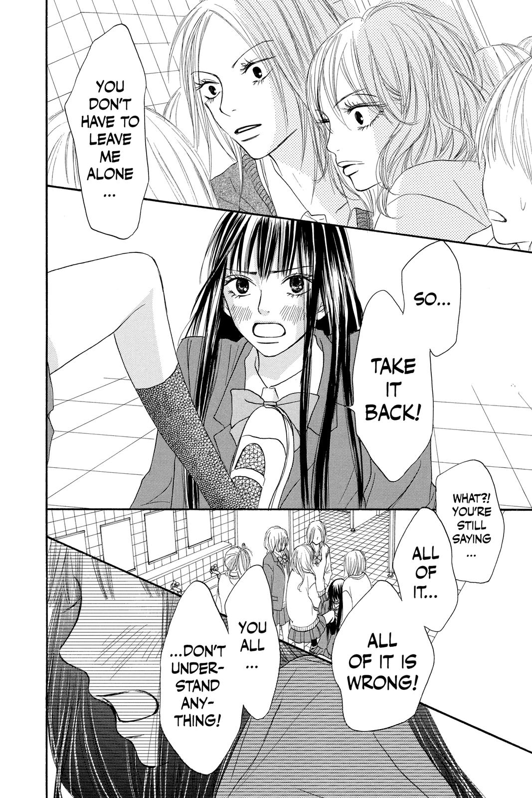 Kimi ni Todoke - From Me to You Chapter 7 - Page 10
