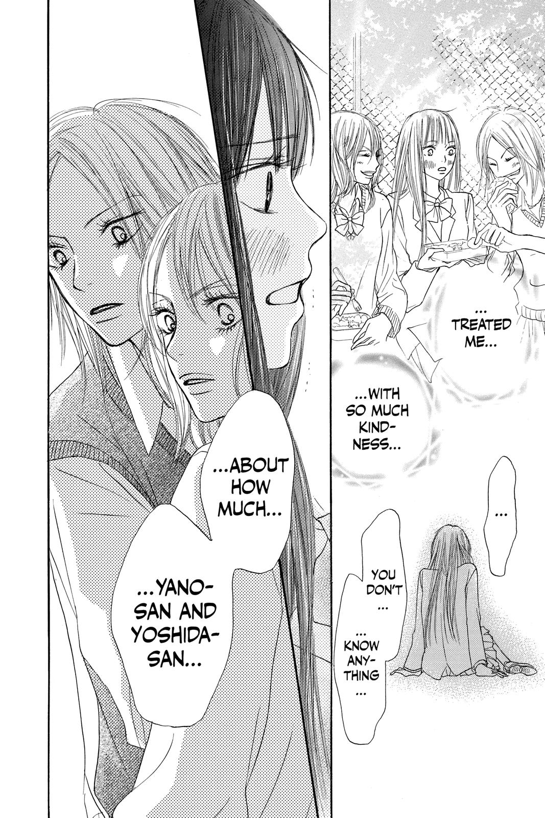 Kimi ni Todoke - From Me to You Chapter 7 - Page 12